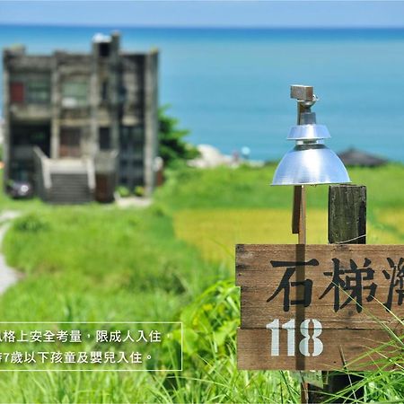 Ferienwohnung Reindeer Hualien 118 Exterior foto