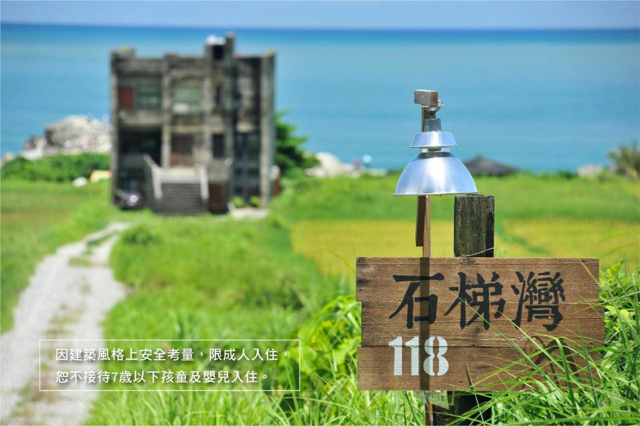 Ferienwohnung Reindeer Hualien 118 Exterior foto